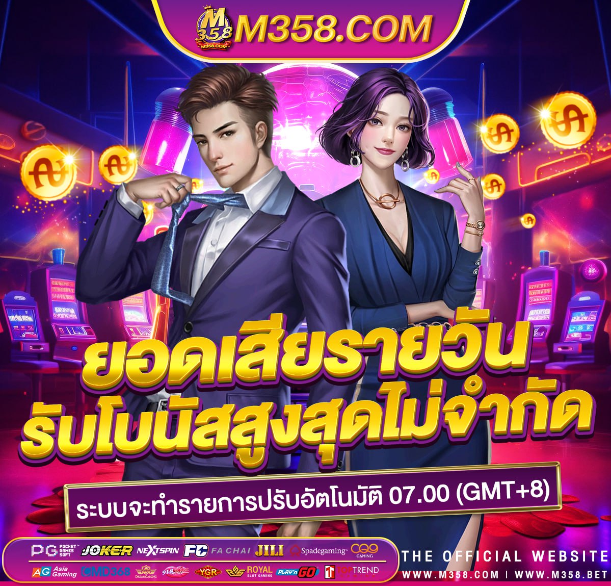 เกม เล่น ไพ่ ออนไลน์ยิง ปลา ฟรี เครดิต ไม่ ต้อง ฝาก ไม่ ต้อง แชร์